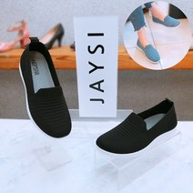 제이시 여자 펀칭 슬립온 메쉬 2cm K013 단화