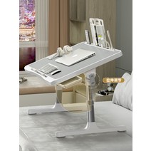 다목적 접이식 테이블 노트북 간이 책상 기능성 공간, 블랙 플래그십 서랍장 거치대  USB 팬라이트