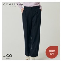 꼼빠니아 꼼빠니아 (J.CO에디션)핀턱 와이드 슬랙스-CW21PL0103678A