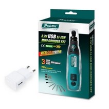 프로스킷 무선 USB 전동 핸드 그라인더 + 충전 어뎁터 + 작업비트 7종 세트 5205U, 1세트