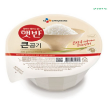 햇반 백미 큰햇반 사각, 300g, 12개