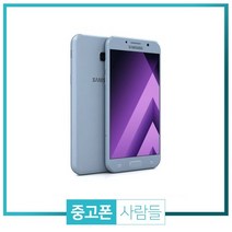 삼성 중고폰 A5(2017) 중고스마트폰 공기계, 블랙, 갤럭시A520 S등급