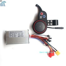 AUTECH 전기 자전거 액세서리 24 / 36 / 48V 스쿠터 브러시리스 DC 모터 컨트롤러 LCD 디스플레이 제어판 이동 가능|전기 자전거 부대용품|, 단일, 제어 장치243594 41