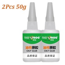 견고한 강한 용접용 고강도 유성 접착제 50g 다기능 슈퍼 세라믹 타일 유리 목재 금속 범용 수리, 02 100g, 02 100g