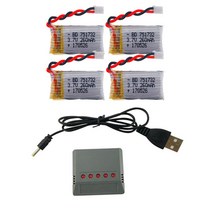 홀리스톤 HS210 드론 배터리 충전기, (홀리스톤) 260mah4개+5in1충전기