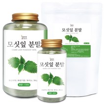 모싯잎 분말(국산) 모음 모시잎 가루 선식 건강 차, 모싯잎 분말[국산] 40g[통]X2개