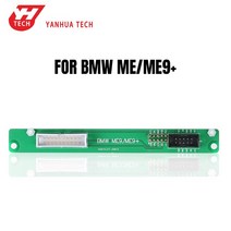 미니 ACDP 인터페이스 보드 BMW B48/B58/MSD85/MSD80/MSS60-MSS65/MSV70-MSS70/MSD81/ME9 BDM DME 읽기 및 복제, [03] ME9