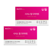 이나영 시서스 필 다이어트 8주 850mg 28정 23.8g 2박스