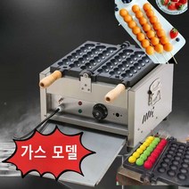 비브레 붕어빵기계 호두과자 업소용 카페 창업 꼬치빵, 꼬치 - 플러그인 모델(도구 및 레시피 포함)