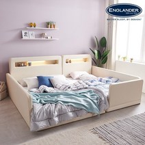 잉글랜더 소피아 LED 저상형 가죽 패밀리 침대 퀸+슈퍼싱글 SY 7존 라텍스 독립스프링 매트리스, 크림아이보리