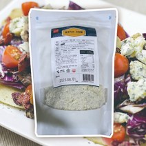 냉동 썬리취 블루치즈 크럼블 500g / 아이스박스 기본제공