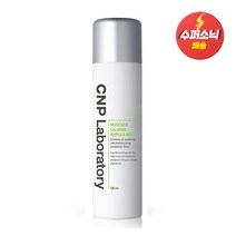 CNP 차앤박 뮤제너 카밍 앰플 미스트 100ml, 1개