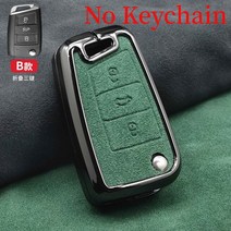 차키링 키홀더 자동차키홀더 금속 자동차 플립 키 케이스 커버 쉘 VW 폭스바겐 골프 7 MK7 티구안 MK2 좌석 아테카 레온 FR 이비자 스코다 옥타비아 코디아크용, 10.Grey Green Shell