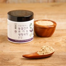 동결건조 유기농 생청국장 분말 150g
