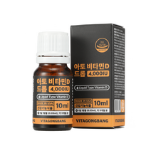 비타공방 아토 비타민 D 드롭 4000IU 10ml 11개월분, 1개, 1개