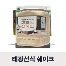 태광선식 서리태 귀리 쉐이크 1.5kg