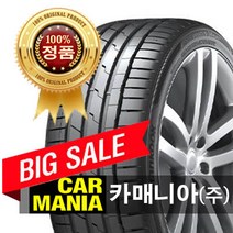 (재고문의필수) 325-35-22 한국타이어 벤투스 S1에보3 SUV (K127A) 카매니아 325 35 22 3253522