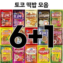 [원포인트] 토코떡밥 민물 떡밥 집어제, 어분글루텐