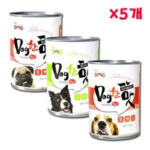 오션 독한맛 캔 375g X 5개 랜덤벌송 애견캔 살코기캔