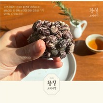 [제주직송] 제주 황칠 오메기떡 5종 30/50/70알<고급선물포장>, 황칠 오메기떡 5종혼합(70알)” class=”wr-img”></a></div></div></div></div><div class=