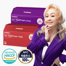 참앤들황토농원 [황토농원] NFC착즙 2종(석류즙1+포도즙1)30포 X 2박스