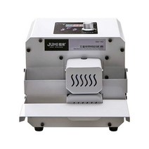 자동비닐 접착기 실링기 식품 진공포장 비닐포장기, 화이트 (해외 110V 지역 사용)