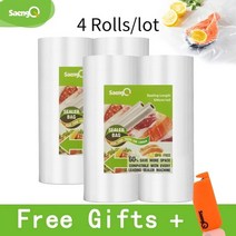 진공포장 기계 saengq 주방 가방 식품 실러 가방 수비드 보관 실러 가방 cm500, 20cm-2pc 25cm-2pc