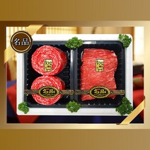 1등급 NH한우선물세트 정육1호 800g 불고기+국거리 각400g씩