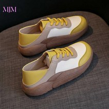 어글리 운동화 발편한 임신부 스니커즈 슈즈 편한 여성 발볼넓은