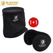 [블랙야크] YAK 넥워머 귀마개 방한용품세트, 넥워머(블랙) 귀마개(블랙)
