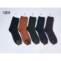 [당일발송] 국산 남자 패션양말 잔도트 kikiya 스몰도트 10켤레 키키야 SDG