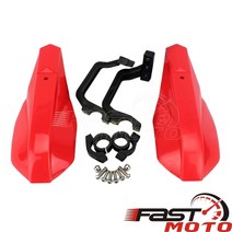 바이크 오토바이 핸드 프로텍터 범용 22mm 7/8 quot핸드 가드 커버 먼지 자전거 Enduro 혼다 가와사키 스즈키 야마하, [05] 레드