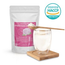 수국잎 열수 추출물 홍국 발효 분말 100% 가루 리세린지 일일함량 3000mg, 1개