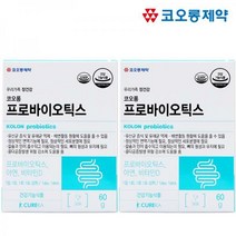 코오롱제약 코오롱 프로바이오틱스 유산균 30포x2박스 (60일분), 기타