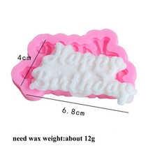 발렌타인 데이 실리콘 몰드블루 베리 양초 금형 3D 시뮬레이션 과일 수제 공예 용품, 33 Birthday Card