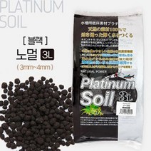 JUN 플래티넘 소일 노멀 블랙 3L, 1개
