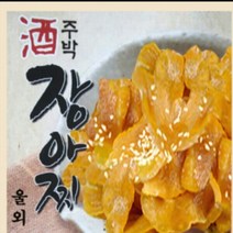 군산 특산품 울외 주박 장아찌 2kg _성산면 토박이 3대 전통_고급 일식 밑반찬, 1팩
