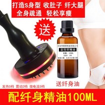 원적외선온열치료기 가정용 전기 원적외선 조사기 장비 스탠드 데스크탑 관절 온열기, 06