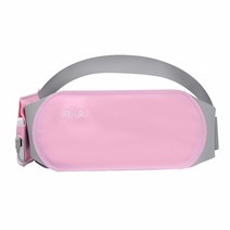 전기 온열 찜질기 생리통 어깨 허리 등 배 무릎 복부 다용도 Usb 따뜻한 자궁 밴드 가열 벨트 통증 완화 원적외선 가열 벨트 월경통 완화 여성 바디 히터, 진동 가열