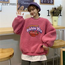 JUST FEEL!NG 후리스 뽀글이 기모 [1+1] 여성 보온 방한 박시핏 캐릭터 티셔츠 라운드넥 맨투맨