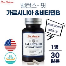 5485 닥터 밸런스핏가르시니아앤비타민B 120캡슐, 1통