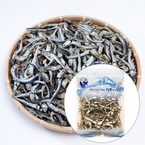 남해안 삼천포 멸치 국물용 다시 중대멸치, 500g