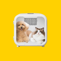 멍냥랩 펫드라이룸 고양이 애견 드라이룸 강아지 건조기 반려동물, 저소음 펫 드라이룸