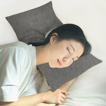 집콕 잘자U 경추베개 옆으로도 편한 목디스크 일자목 거북목베개, 바이오비드폼, 보라
