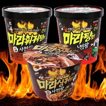 사천왕 마라샹궈면 115g