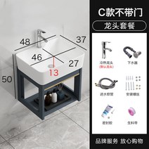 미니 세면대 소형 임시 싱크대 사무실 만들기 이동식 하부장 간이 개수대 화장실, H개