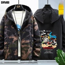 DFMEI 가을 겨울 기모 코트 남자 패딩 루즈핏 패딩 프린트 양면 점퍼에 두꺼운 겨울 저고리