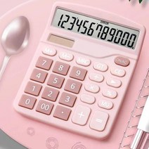 12 자리 전자 계산기 태양열 계산기 홈 오피스 학교 재정 회계 도구 이중 전원 공급 장치, 03 Pink