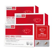 뉴질랜드 초록홍합 20000mg 180정 2개 세트 (총 360정 1년분) 네이쳐인더보틀 리프리놀 초록잎홍합 초록입홍합