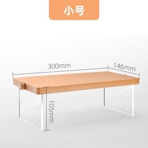 유니크 진열장 디저트케이스 진열대 쿠키선반 빵쇼케이스 마카롱선반 카페인테리어 홈파티 엔틱 쇼케이스 제과, 소형